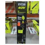 Ryobi 40V 15" Trimmer Kit