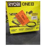Ryobi 18v Rotary Tool Station, Tool Only