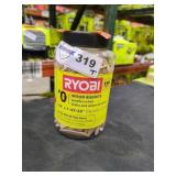 Ryobi Wood Biscuits