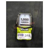 Ryobi 40V Light