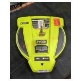 Ryobi 15" Surface Cleaner