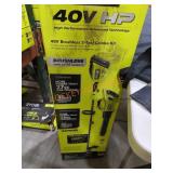 Ryobi 40V 2 Tool Combo Kit