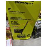 Ryobi 8" Cultivator Attachment