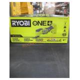 Ryobi 18V Multi-Tool
