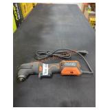 Ridgid Corded Oscillating Multi-Tool