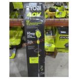 Ryobi 40V 15" Trimmer Kit