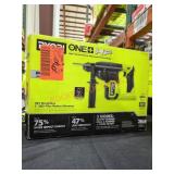 Ryobi 18V 1" SDS Plus Rotary Hammer