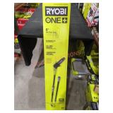 Ryobi 18v 8" Pole Saw