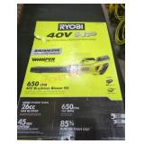 Ryobi 40V Blower Kit