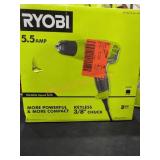 Ryobi Variable Speed Drill