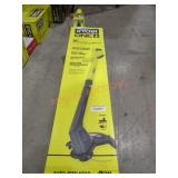 Ryobi 18v 10" String Trimmer/ Edger Kit