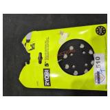 Ryobi 5" Hook and Loop Backer Pad