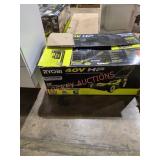 20" Self Propelled Electric Mower