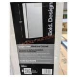 26x15" Single Door Medicine Cabinet