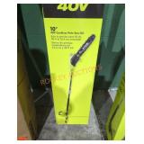 Ryobi 40v 10" cordless pole saw kit