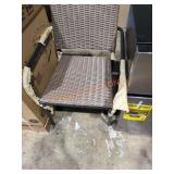 Patio Chair