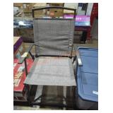 Outdoor chair