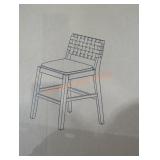 Nathan James cohen bar stool