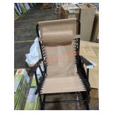 Foldable Rocking Chair