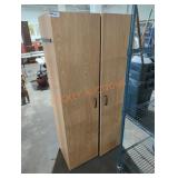29"Wï¿½16"Dï¿½60"H Freestanding Storage Cabinet