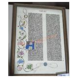 Framed Gutenberg Bible Script