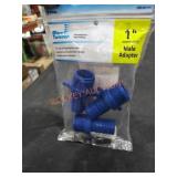 UNOPENED BY ROCKEY TEAM, Could Be Opened At UNOPENED BY ROCKEY TEAM, Could Be Opened At