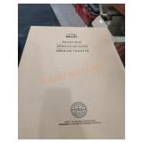UNOPENED BY ROCKY TEAM, Could Be Opened At UNOPENED BY ROCKY TEAM, Could Be Opened At