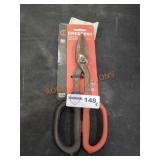 UNOPENED BY ROCKEY TEAM, Could Be Opened At UNOPENED BY ROCKEY TEAM, Could Be Opened At