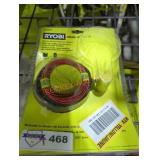 UNOPENED BY ROCKEY TEAM, COULD BE OPENED AT