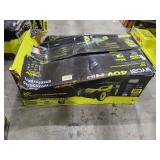 UNOPENED BY ROCKEY TEAM, Could Be Opened At