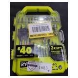 UNOPENED BY ROCKEY TEAM, Could be opened at