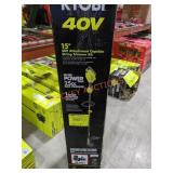 UNOPENED BY ROCKY TEAM, Could Be Opened At