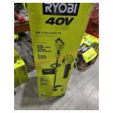 UNOPENED BY ROCKY TEAM, Could Be Opened At