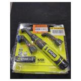 UNOPENED BY ROCKEY TEAM, Could BeOpened At