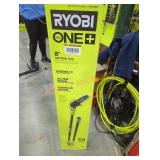 UNOPENED BY ROCKEY TEAM, COULD BE OPENED AT