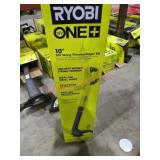 UNOPENED BY ROCKY TEAM, Could Be Opened At