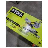 UNOPENED BY ROCKEY TEAM, Could be opened at