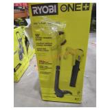 UNOPENED BY ROCKEY TEAM, Could BeOpened At
