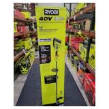 RYOBI 16" Carbon Fiber Shaft String Trimmer