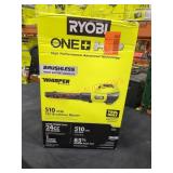 UNOPENED BY ROCKEY TEAM, Could BeOpened At