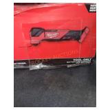 Milwaukee M18 Fuel Oscillating Multi-Tool