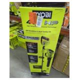 Ryobi 40v brushless 2 tool combo kit