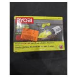 UNOPENED BY ROCKEY TEAM. Could be Opened at