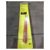 UNOPENED BY ROCKEY TEAM, Could BeOpened At