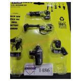 UNOPENED BY ROCKEY TEAM, Could be opened at