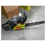 Sold As Is Where Is No Guarantees No Returns,