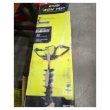 UNOPENED BY ROCKEY TEAM, Could BeOpened At