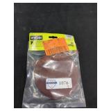 UNOPENED BY ROCKEY TEAM, Could BeOpened At