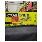 Tool Only, Battery & Charger NOT INCLUDED,