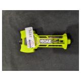 UNOPENED BY ROCKY TEAM, Could Be Opened At